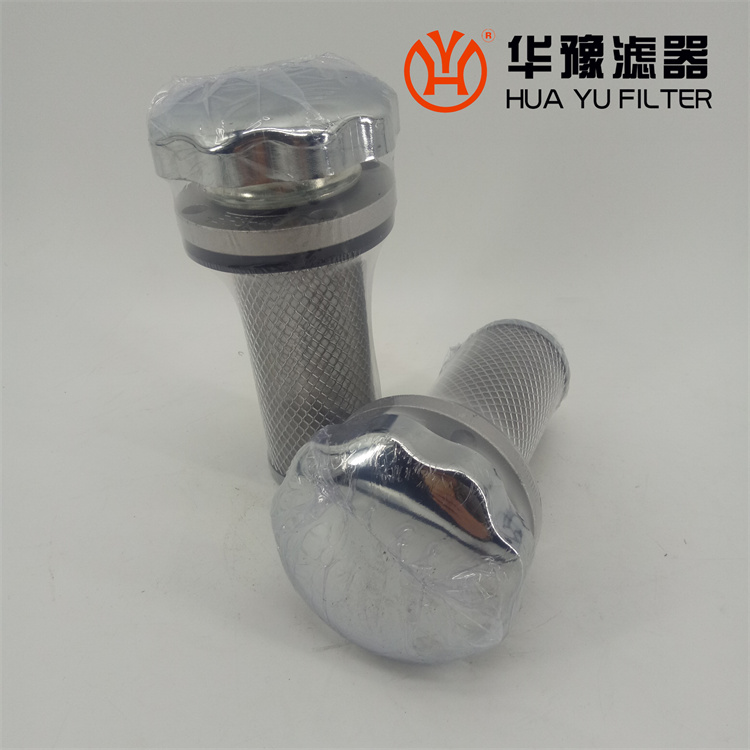 EF4-50液壓系統空氣呼吸器 EF6-80 空氣過濾器