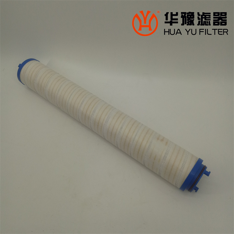 華豫UE319AS08H替代頗爾過(guò)濾器濾芯