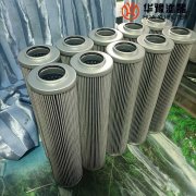 華豫生產潤滑油濾芯QF1D145EG10H1.0C