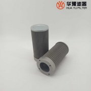 華豫替代黎明液壓油回油濾芯WU-25*100J